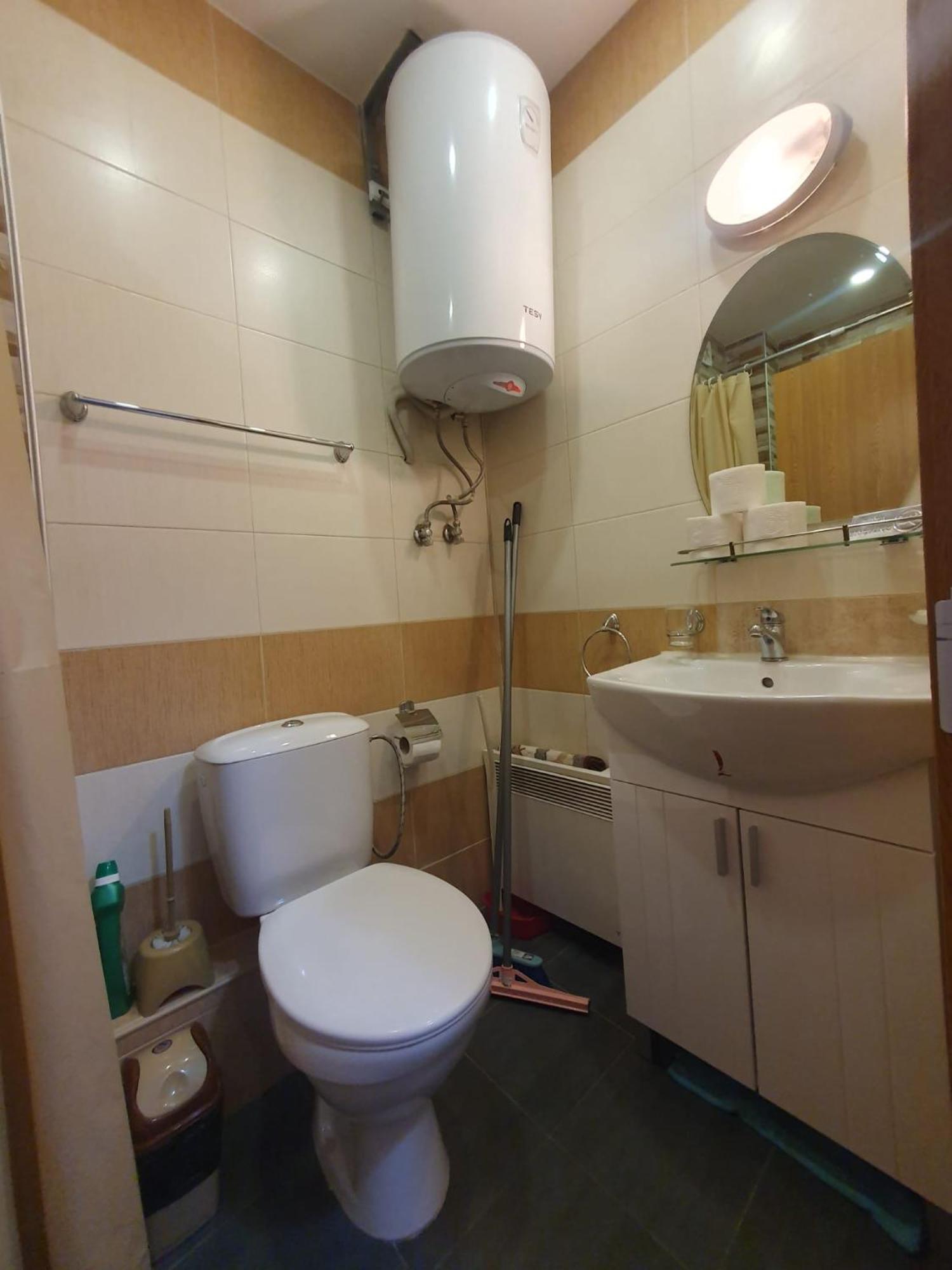 Mechka Ski Apartment Bansko Dış mekan fotoğraf